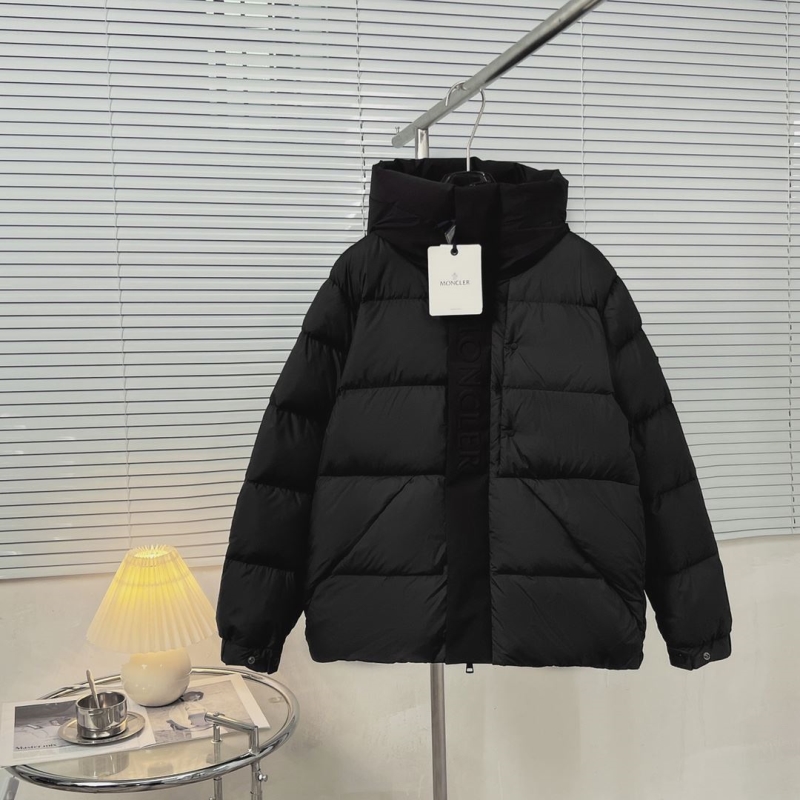 G*u*i jackets